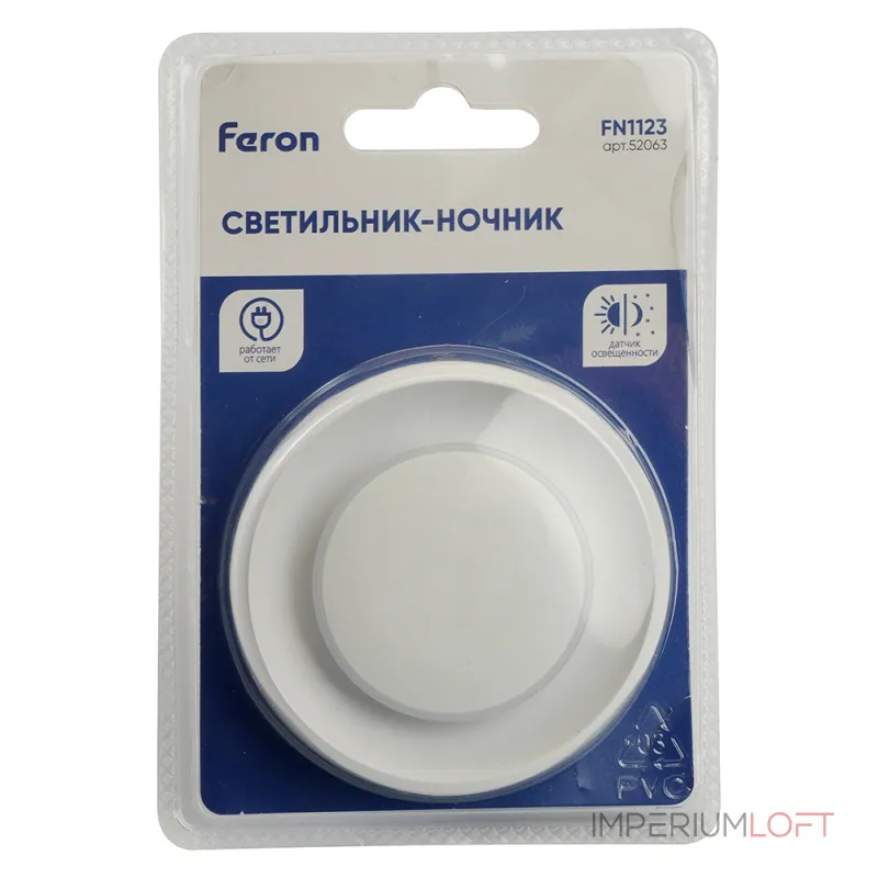 Светильник ночник Feron 52063 от ImperiumLoft Светильник ночник Feron 52063 от ImperiumLoft