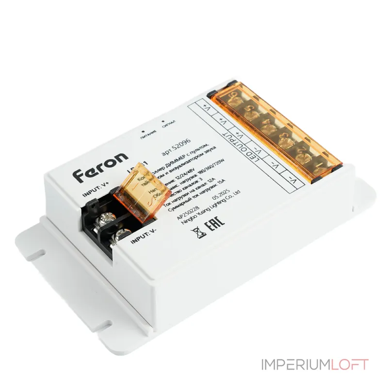 Контроллер диммер для светодиодной ленты с П/У 12-24V Feron 52096 от ImperiumLoft