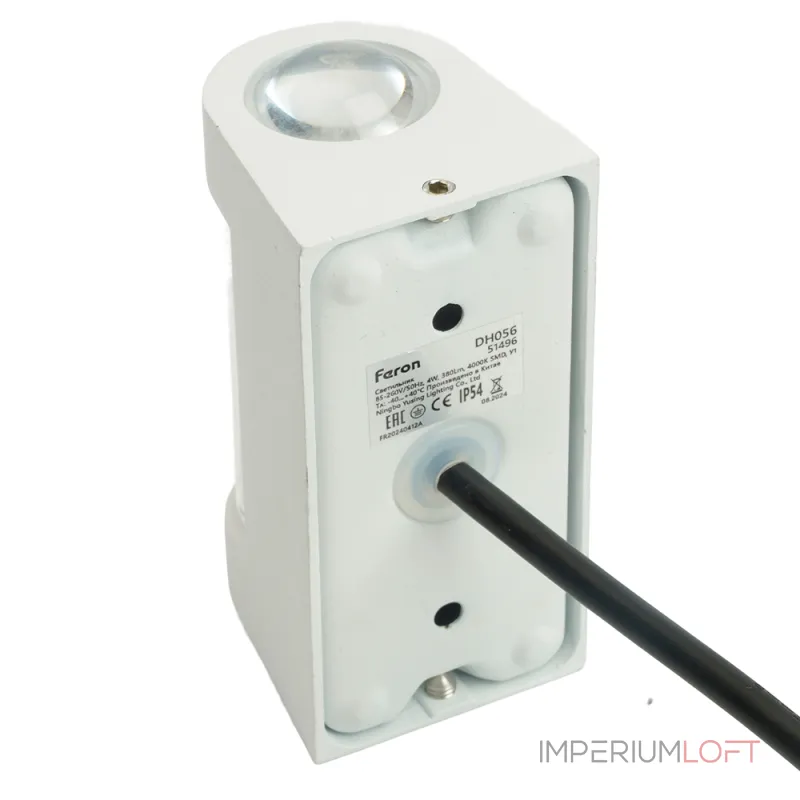 Светильник уличный светодиодный Feron Челси DH056 LED IP54 4W 4000К от ImperiumLoft