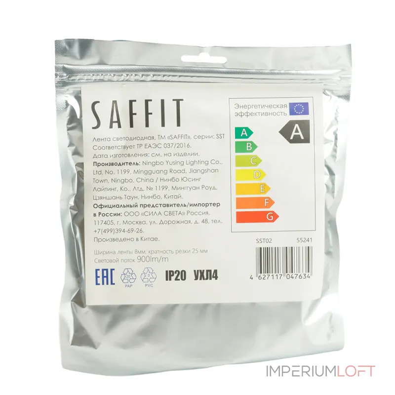Светодиодная LED лента Feron SST02 SAFFIT 120SMD(2835)/м 9.6Вт/м 12V 5000*8*1.22мм 4000К IP20 55241 от ImperiumLoft Светодиодная LED лента Feron SST02 SAFFIT 120SMD(2835)/м 9.6Вт/м 12V 5000*8*1.22мм 4000К IP20 55241 от ImperiumLoft