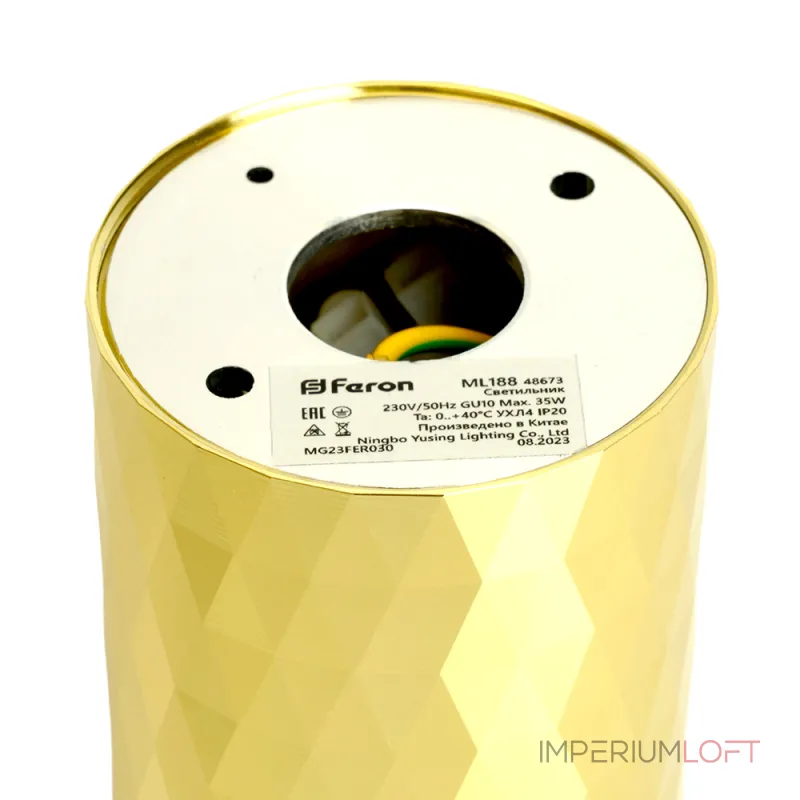 Накладной светильник Feron ML188 48673 от ImperiumLoft Накладной светильник Feron ML188 48673 от ImperiumLoft