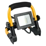 Наземный прожектор Feron Saffit LL-512 29746 Цвет арматуры желтый Цвет плафонов прозрачный от ImperiumLoft