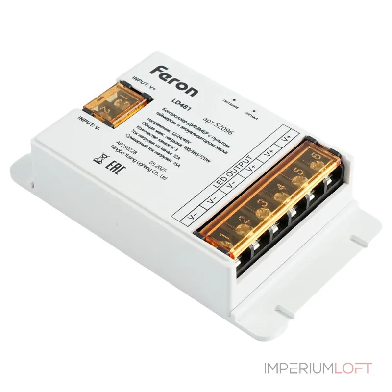 Контроллер диммер для светодиодной ленты с П/У 12-24V Feron 52096 от ImperiumLoft