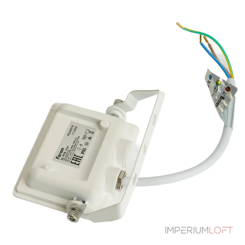 Светильник на штанге Feron Saffit LL-918 29491 Цвет арматуры белый Цвет плафонов белый от ImperiumLoft