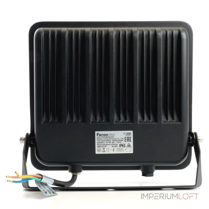 Светодиодный прожектор Feron LL-1000 LED IP65 100W 6400К от ImperiumLoft
