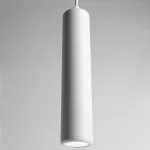 Подвесной светильник Feron ML1842 GU10 IP20 35W