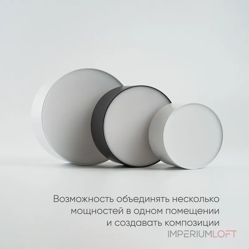 Накладной светильник Feron AL200 48076 от ImperiumLoft Накладной светильник Feron AL200 48076 от ImperiumLoft