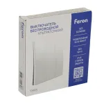 Выключатель беспроводной Feron TM93 51022 от ImperiumLoft