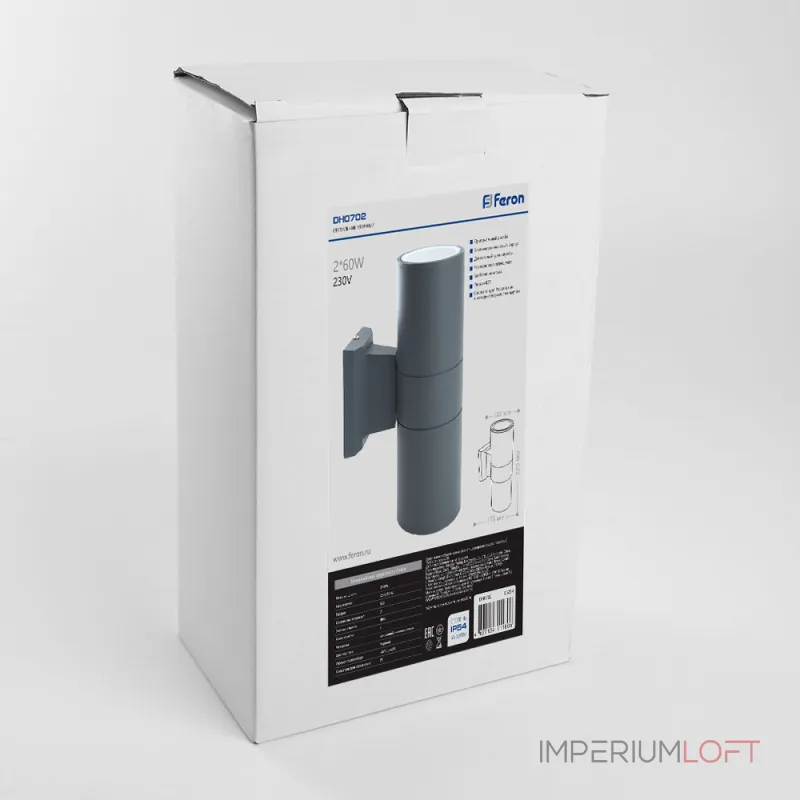 Светильник на штанге Feron Saffit DH0702 06295 от ImperiumLoft