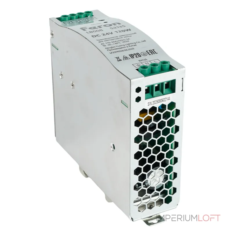 Трансформатор электронный для светодиодной ленты на DIN-рейку 120W 24V 40*125.2*113.5мм IP20 Feron 52135 от ImperiumLoft