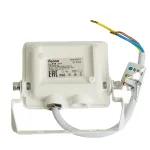 Настенный прожектор Feron Saffit LL-919 29494 Цвет арматуры белый Цвет плафонов белый от ImperiumLoft