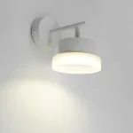 Подсветка настенная Feron HL460 GX53 IP20 12W от ImperiumLoft