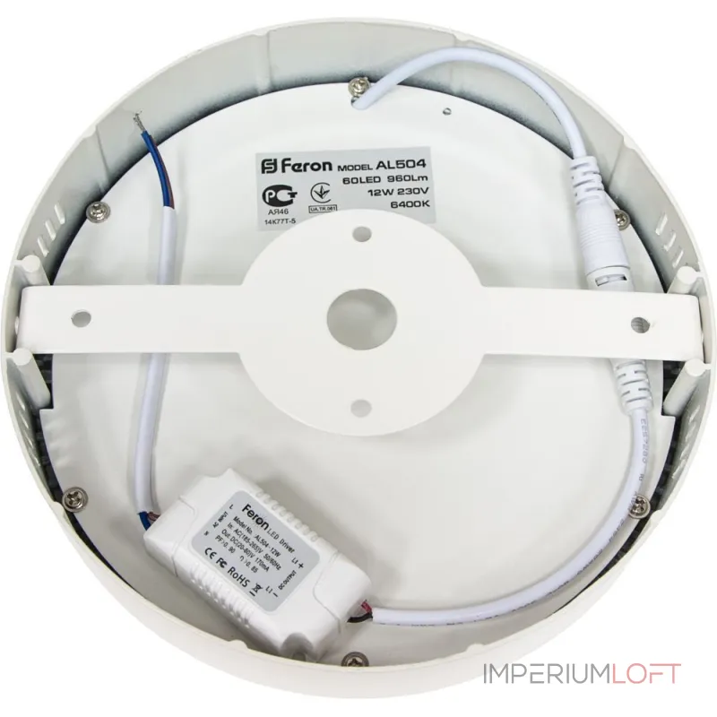 Накладной светильник Feron AL504 27939 от ImperiumLoft