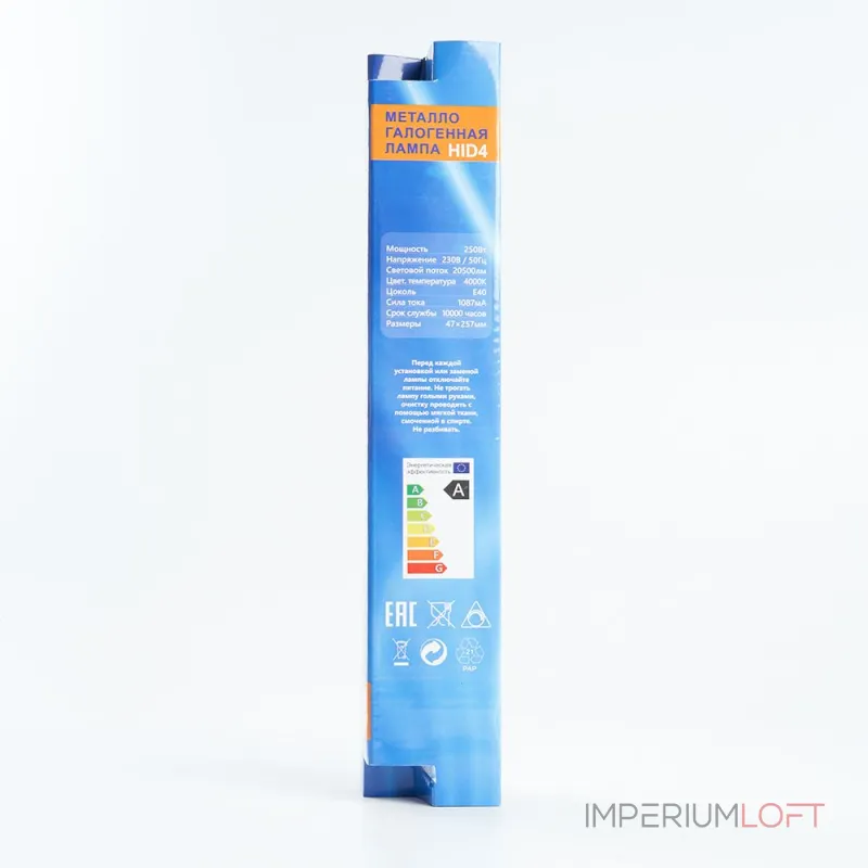 Лампа металлогалогеновая Feron Hid 4 E40 250Вт 4000K 05017 от ImperiumLoft