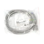 Сетевой шнур для подключения к светодиодному светильнику AL4036 Feron 51876 от ImperiumLoft