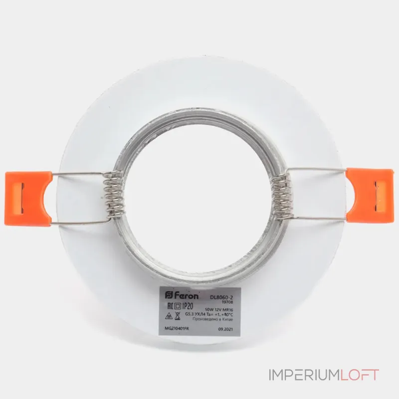 Встраиваемый светильник Feron 8060-2 19708 от ImperiumLoft