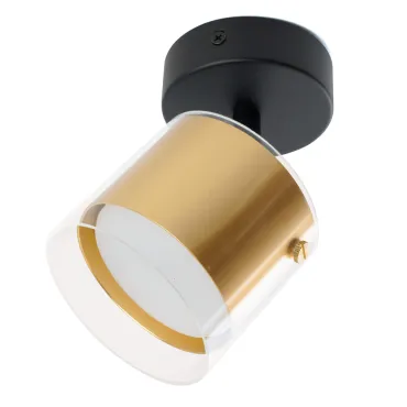 Спот Feron HL3891 48797