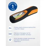 Фонарь рабочий на батарейках 3*AA Feron TH2402 41714 от ImperiumLoft