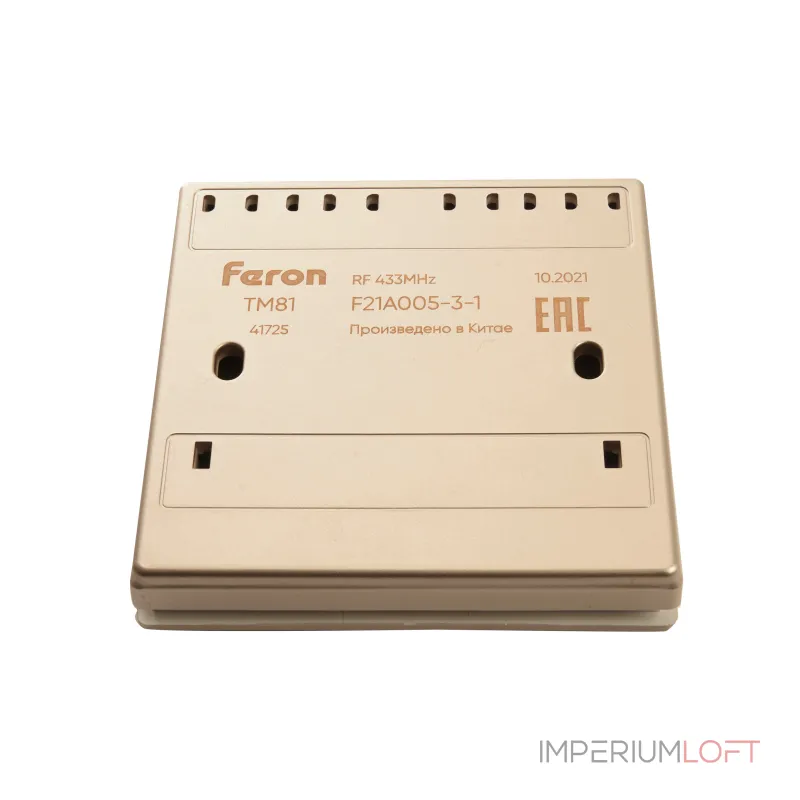 Выключатель беспроводной одноклавишный Feron Tm 81 41725 от ImperiumLoft Выключатель беспроводной одноклавишный Feron Tm 81 41725 от ImperiumLoft