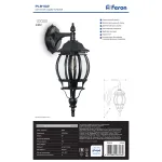 Светильник на штанге Feron 8102 11098 от ImperiumLoft