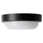 Светильник светодиодный пылевлагозащищённый Feron AL3005 LED IP65 12W 6500К от ImperiumLoft