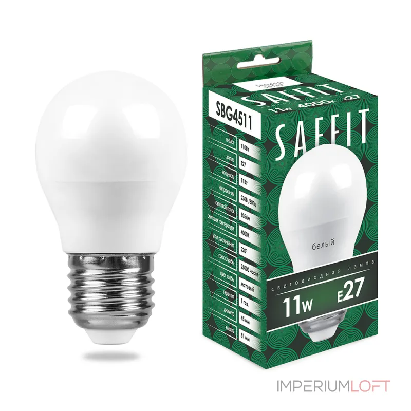 Лампа светодиодная SAFFIT SBG4511 Шарик E27 11W 230V 4000K 55139 от ImperiumLoft Лампа светодиодная SAFFIT SBG4511 Шарик E27 11W 230V 4000K 55139 от ImperiumLoft