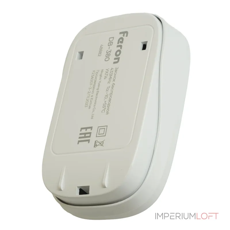 Звонок беспроводной Feron DB-380 48882 от ImperiumLoft