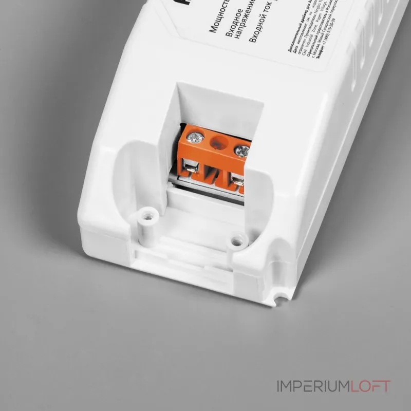 Светильник для потолка Армстронг Feron AL2113 28769 Цвет плафонов белый Цвет арматуры белый от ImperiumLoft