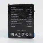 Лампа светодиодная Feron LB-371 E27 3Вт K 25906 Цвет арматуры хром Цвет плафонов хром от ImperiumLoft
