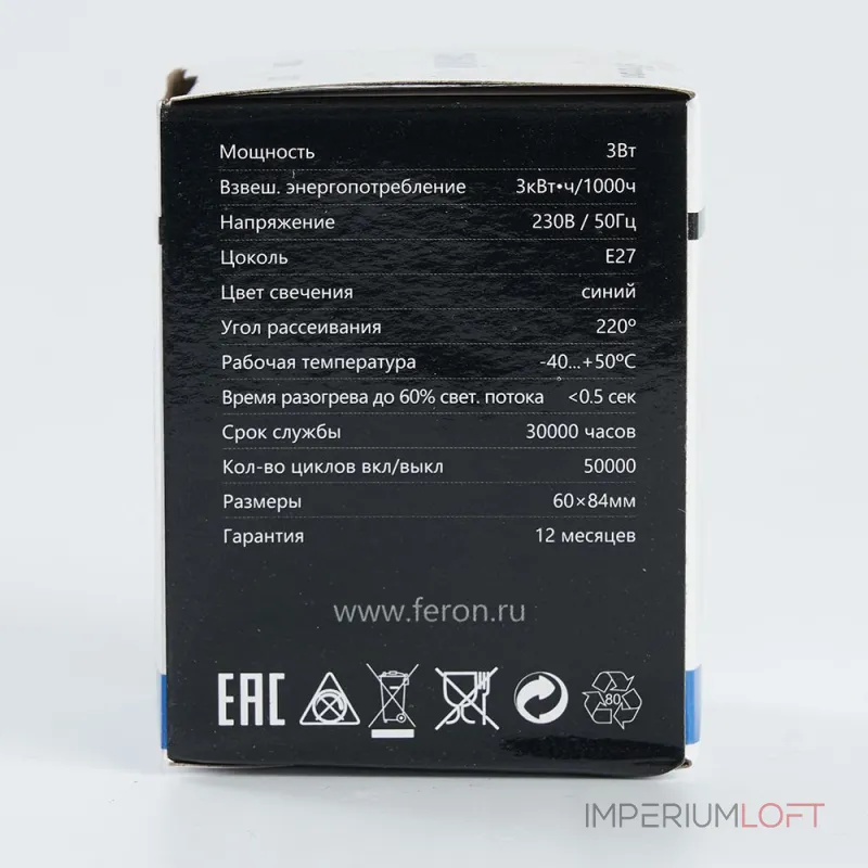 Лампа светодиодная Feron LB-371 E27 3Вт K 25906 Цвет арматуры хром Цвет плафонов хром от ImperiumLoft Лампа светодиодная Feron LB-371 E27 3Вт K 25906 Цвет арматуры хром Цвет плафонов хром от ImperiumLoft