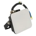 Светодиодный прожектор Feron LL-940 LED IP65 20W 6400К от ImperiumLoft