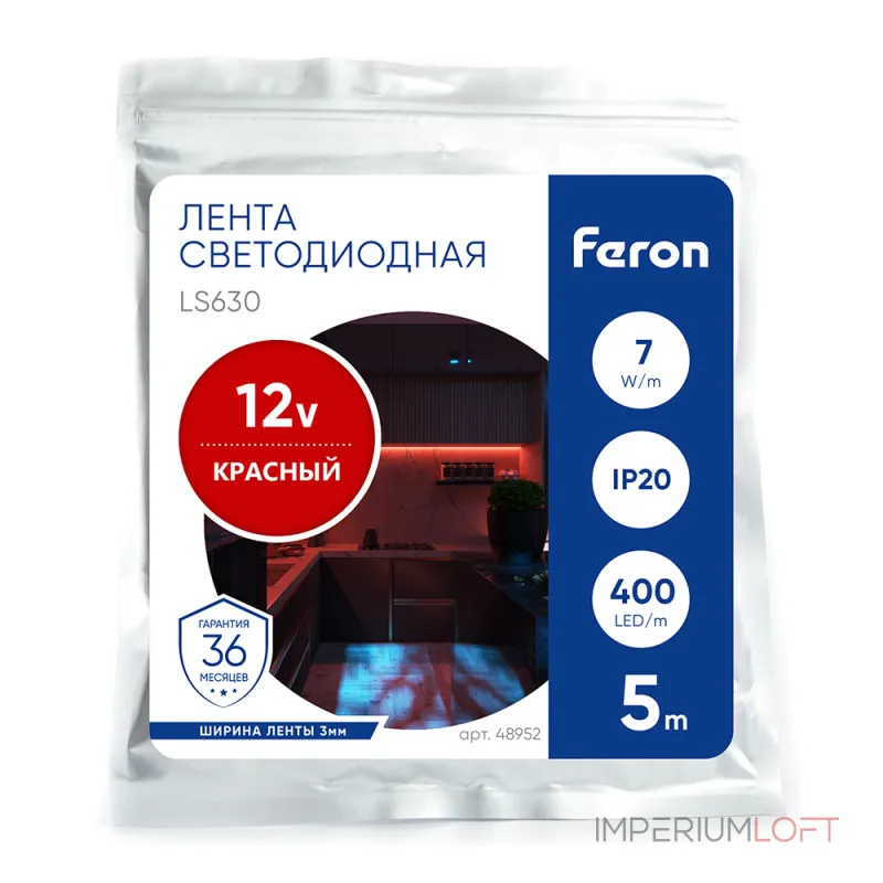 Светодиодная COB лента Feron LS630 400SMD(2110)/ 7Вт/м 12V 5000*3*1.8мм красный IP20 48952 от ImperiumLoft