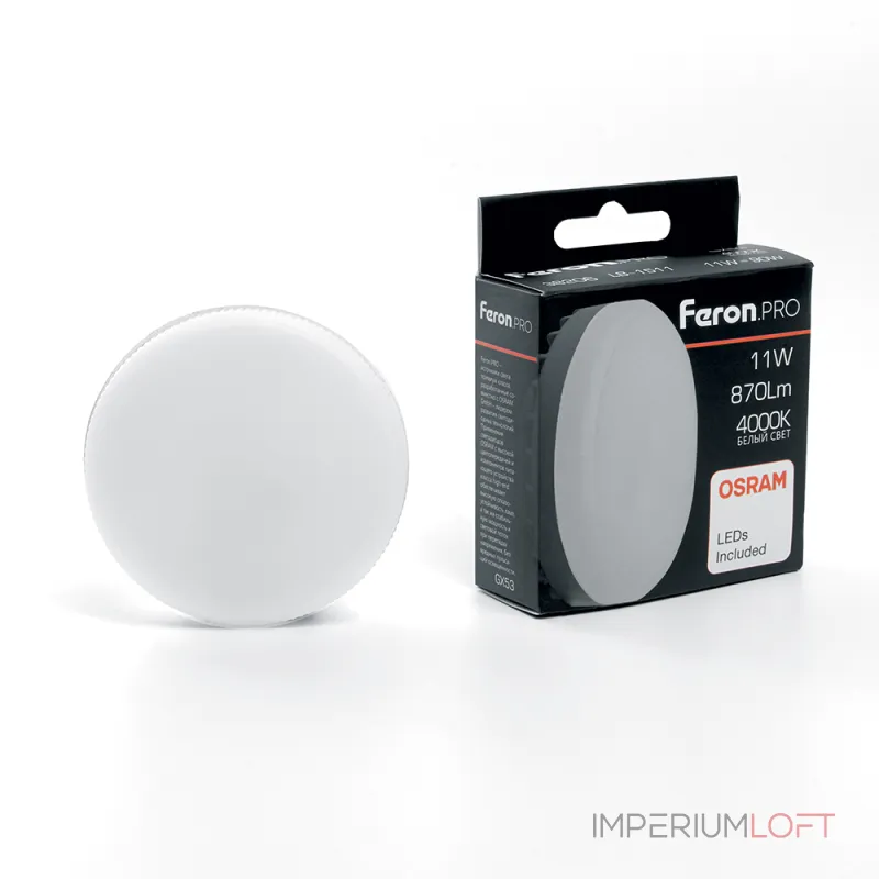 Лампа светодиодная Feron Lb 1511 GX53 11Вт 4000K 38206 от ImperiumLoft Лампа светодиодная Feron Lb 1511 GX53 11Вт 4000K 38206 от ImperiumLoft
