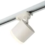 Светильник трековый однофазный на шинопровод под лампу Feron AL173 GX53 IP40 15W от ImperiumLoft
