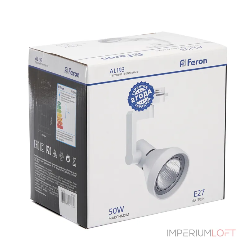 Светильник трековый однофазный на шинопровод под лампу Feron AL193 E27 IP20 50W от ImperiumLoft