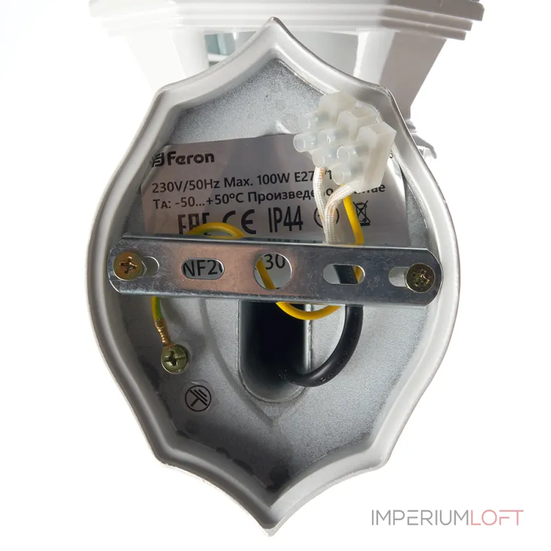 Светильник на штанге Feron 8101 11095 от ImperiumLoft