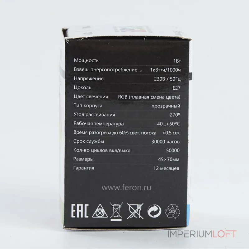 Лампа светодиодная Feron Saffit LB-37 38132 от ImperiumLoft