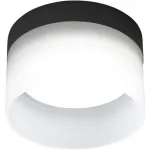 Светильник потолочный Feron HL453 GX53 IP20 12W от ImperiumLoft