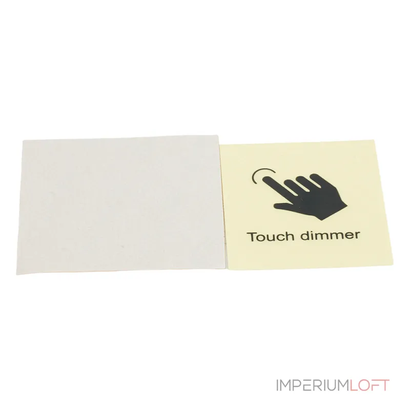 Датчик движения 500W 220V Feron 51833 от ImperiumLoft