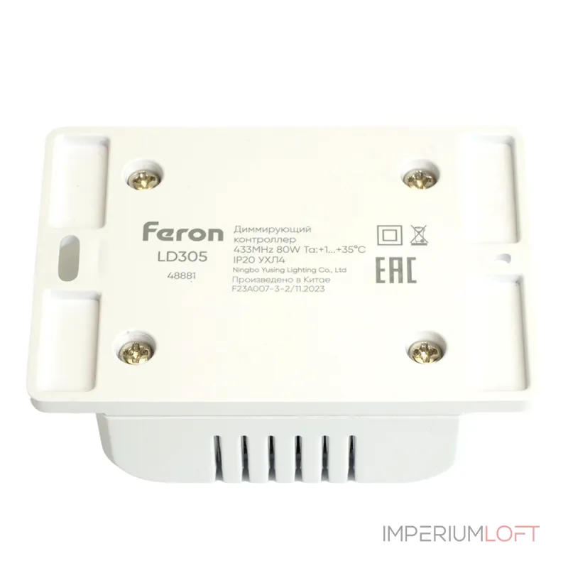 Контроллер для управления осветительным оборудованием на 1 канал Feron LD305 230 Вт 0.65A 80W 48881 от ImperiumLoft Контроллер для управления осветительным оборудованием на 1 канал Feron LD305 230 Вт 0.65A 80W 48881 от ImperiumLoft