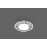 Встраиваемый светильник Feron CD4024 29538 от ImperiumLoft