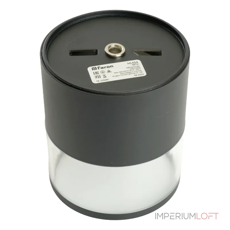 Светильник потолочный Feron HL454 GX53 IP20 12W от ImperiumLoft