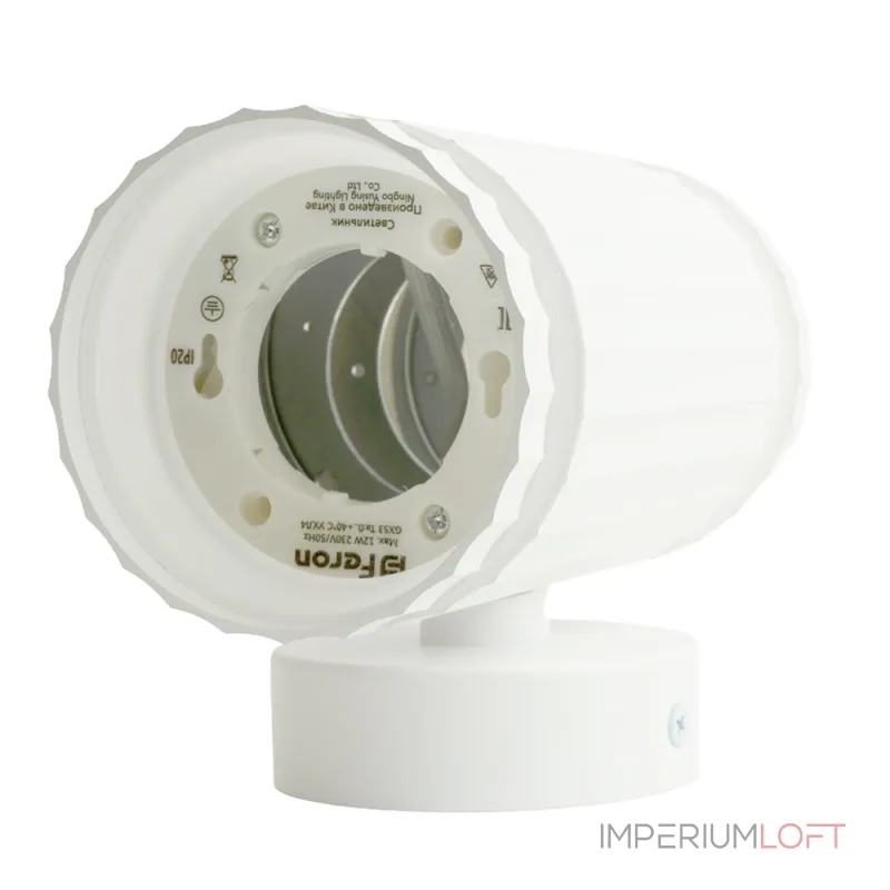 Светильник настенный Feron HL3690 GX53 IP20 6W от ImperiumLoft