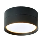 Накладной светильник Feron HL357 48739 от ImperiumLoft