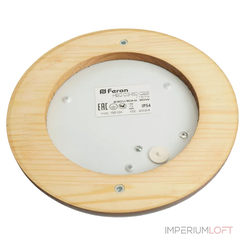 Накладной светильник Feron Saffit НБО 03-60-02 11574 от ImperiumLoft Накладной светильник Feron Saffit НБО 03-60-02 11574 от ImperiumLoft
