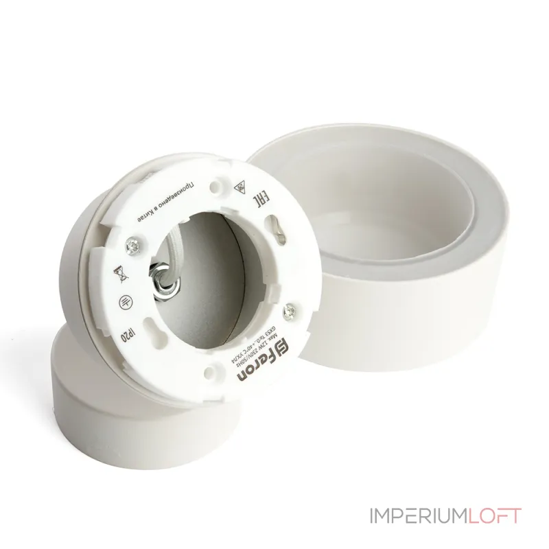 Подсветка настенная Feron HL3670 GX53 IP20 12W от ImperiumLoft