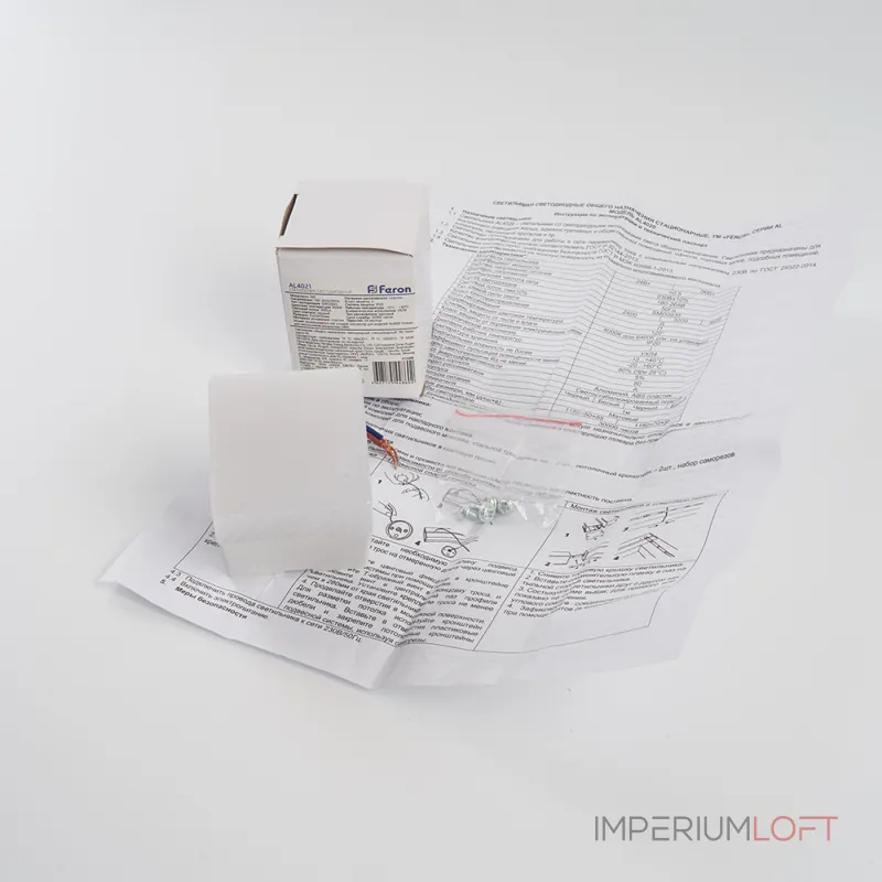 Светильник светодиодный Feron AL4021 LED IP20 3W 4000К от ImperiumLoft
