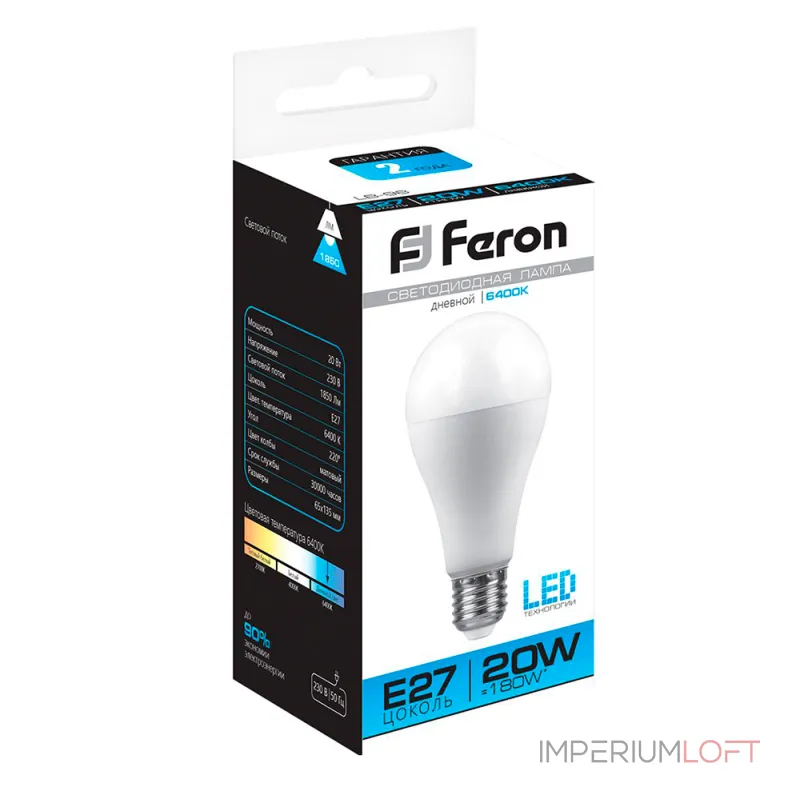 Лампа светодиодная Feron LB-98 E27 20Вт 6400K 25789 Цвет арматуры белый от ImperiumLoft Лампа светодиодная Feron LB-98 E27 20Вт 6400K 25789 Цвет арматуры белый от ImperiumLoft