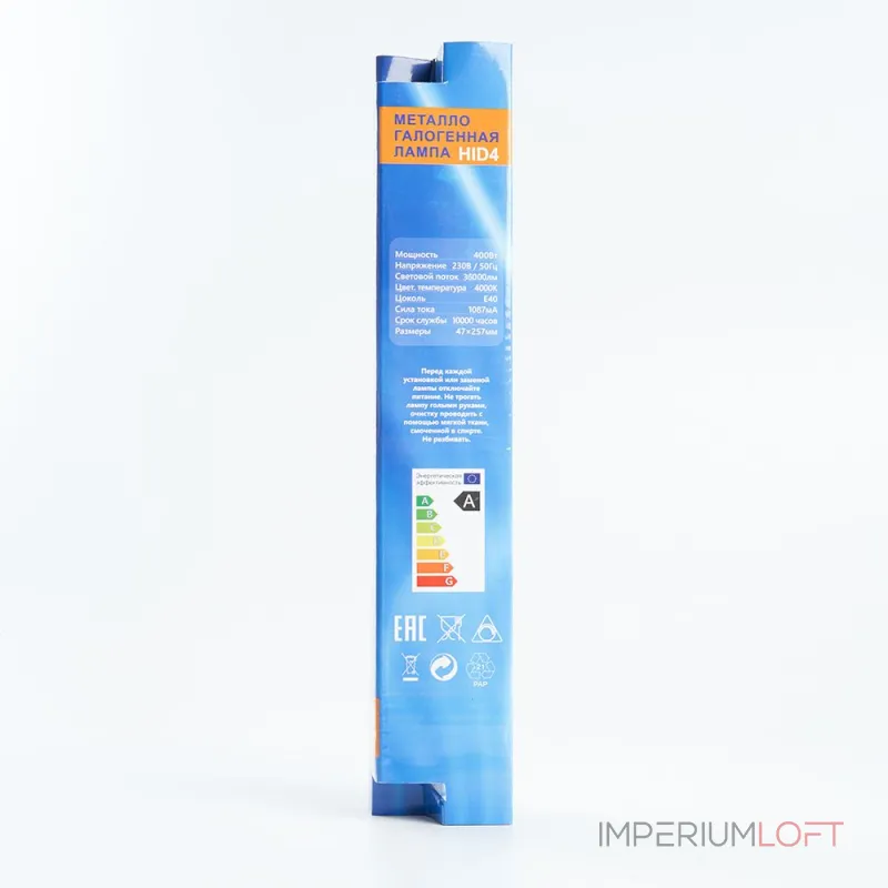 Лампа металлогалогеновая Feron Hid 4 E40 400Вт 4000K 05018 от ImperiumLoft