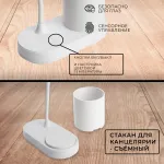 Настольный светильник Feron 48163 от ImperiumLoft